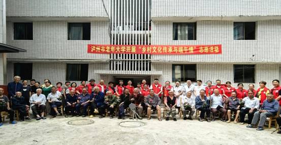微信图片_202505201308482