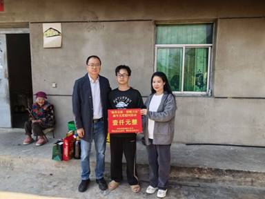 微信图片_20260211110400_567