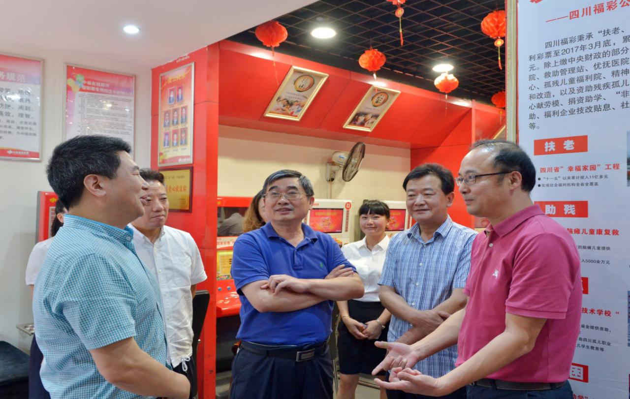 刘家鹏 mzt.sc.gov.cn