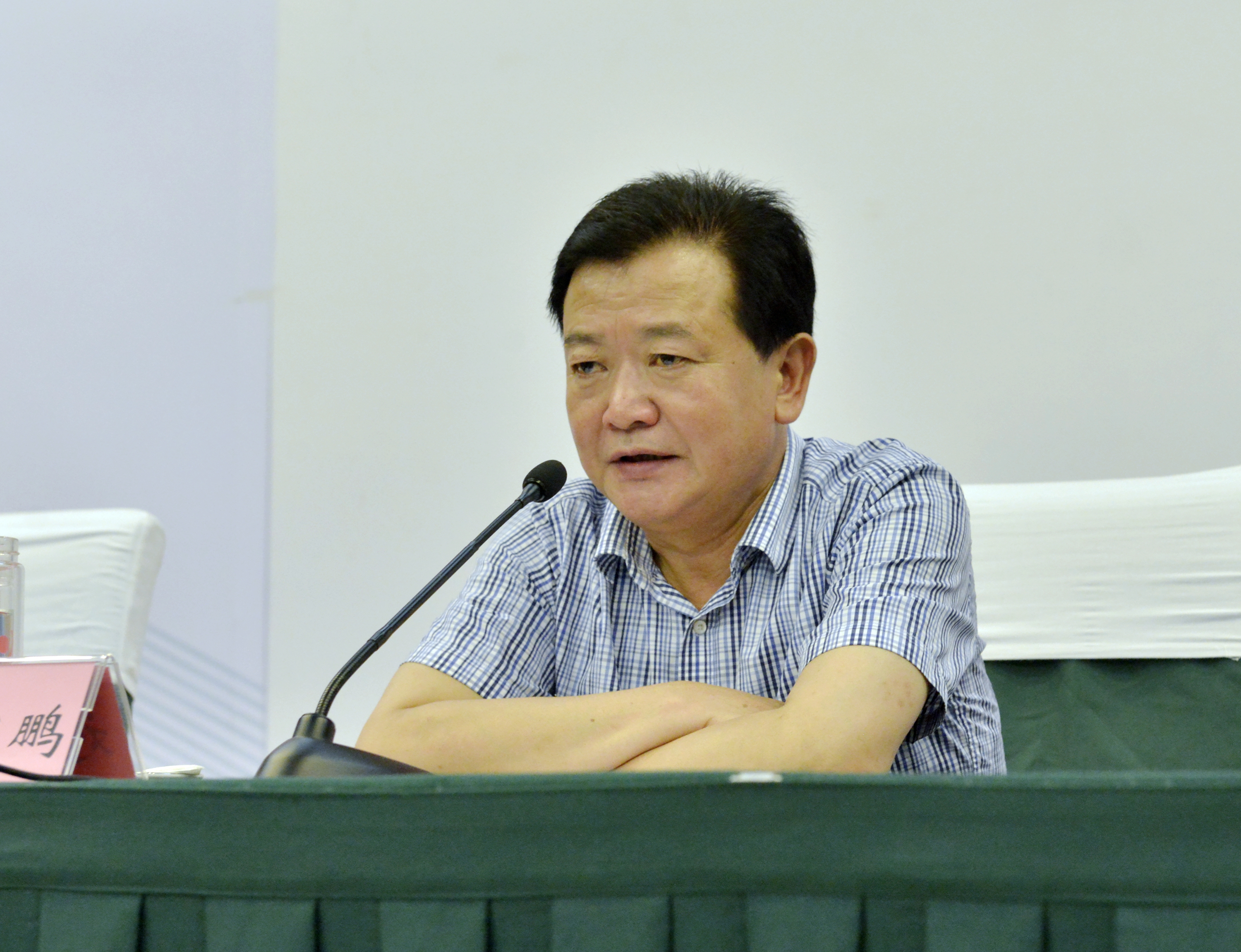 刘家鹏副厅长作了重要讲话.