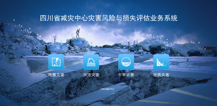 QQ截图20170623185140.png