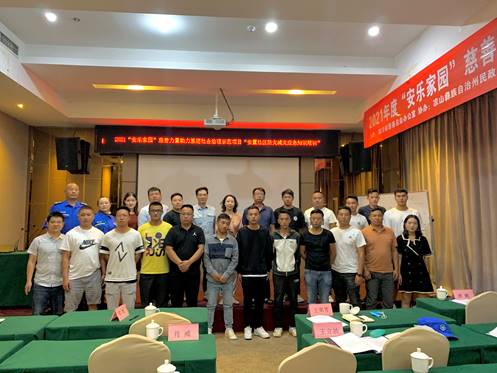 微信图片_20210928145227